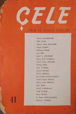 cele_1966-4(41)