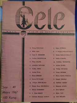 cele_1967-5(49)