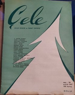 cele_1967-5(56)