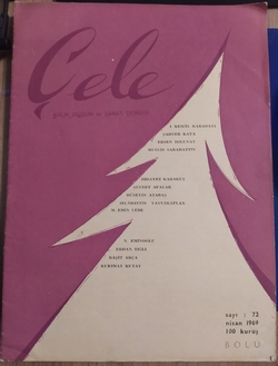 cele_1969-6(72)