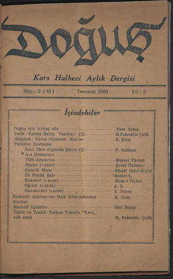 he-dogus_1939-1(43)