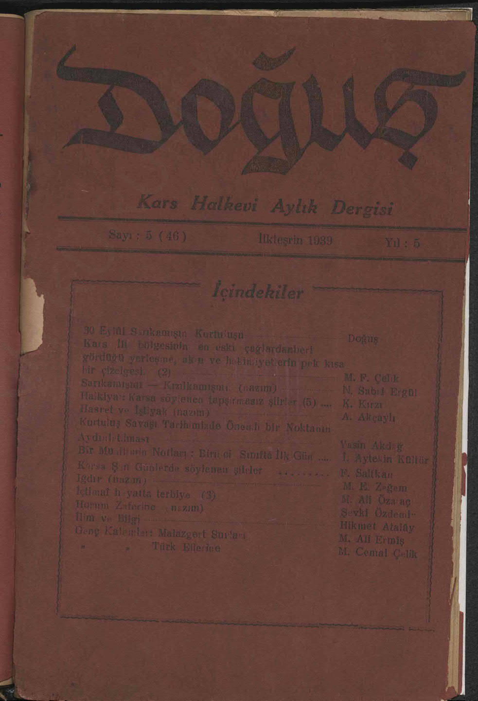 he-dogus_1939-1(46)