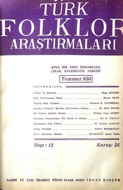 tfad_1950-1(12)