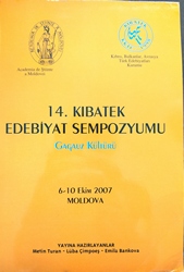 XIV. KIBATEK Edebiyat Sempozyumu  (6-10 Ekim 2007)
