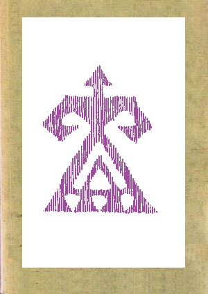 ksl_1992-1(11)